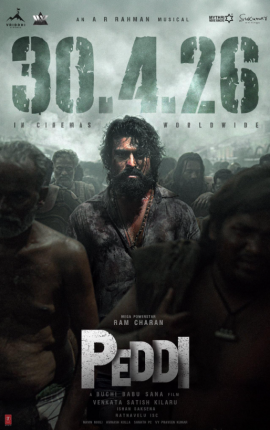 EAP Movie